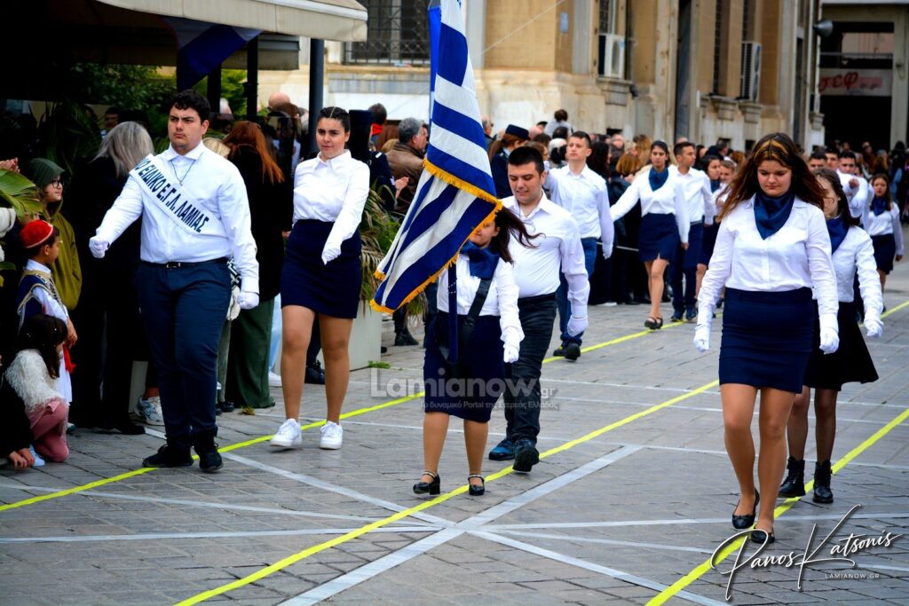 parelasi 25 martioy 2026 lamia 392