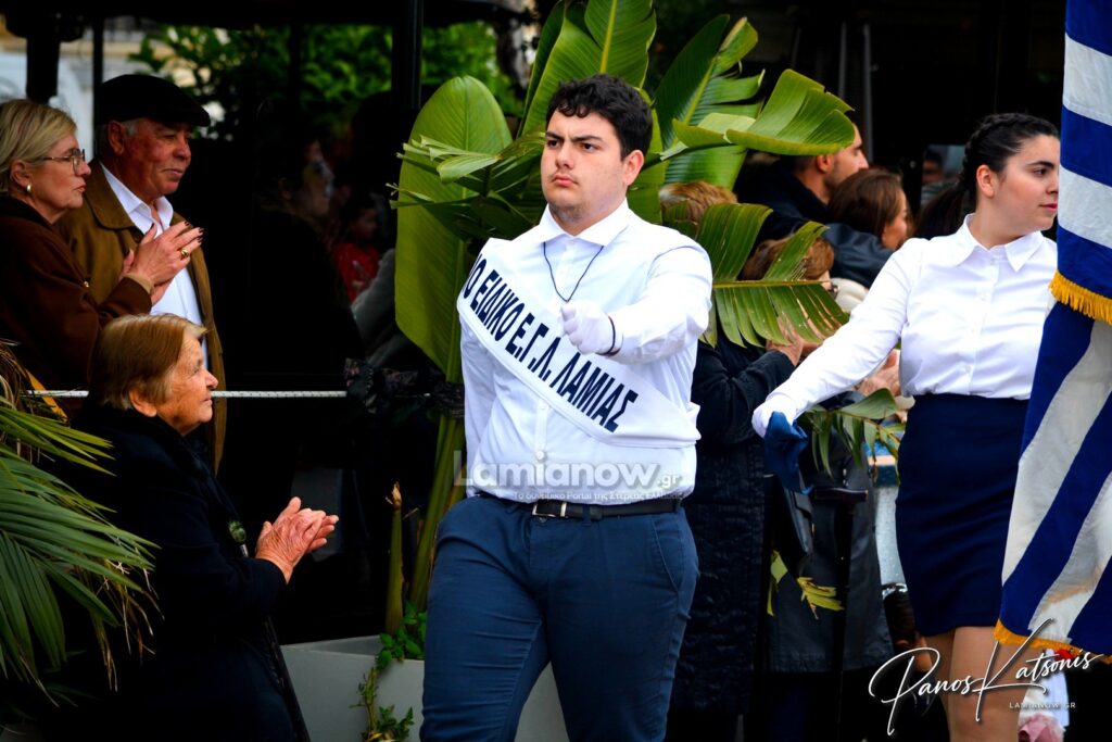 parelasi 25 martioy 2026 lamia 393