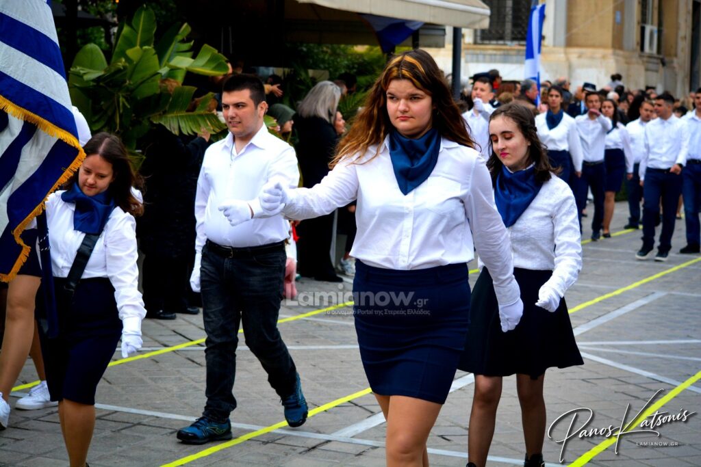 parelasi 25 martioy 2026 lamia 395