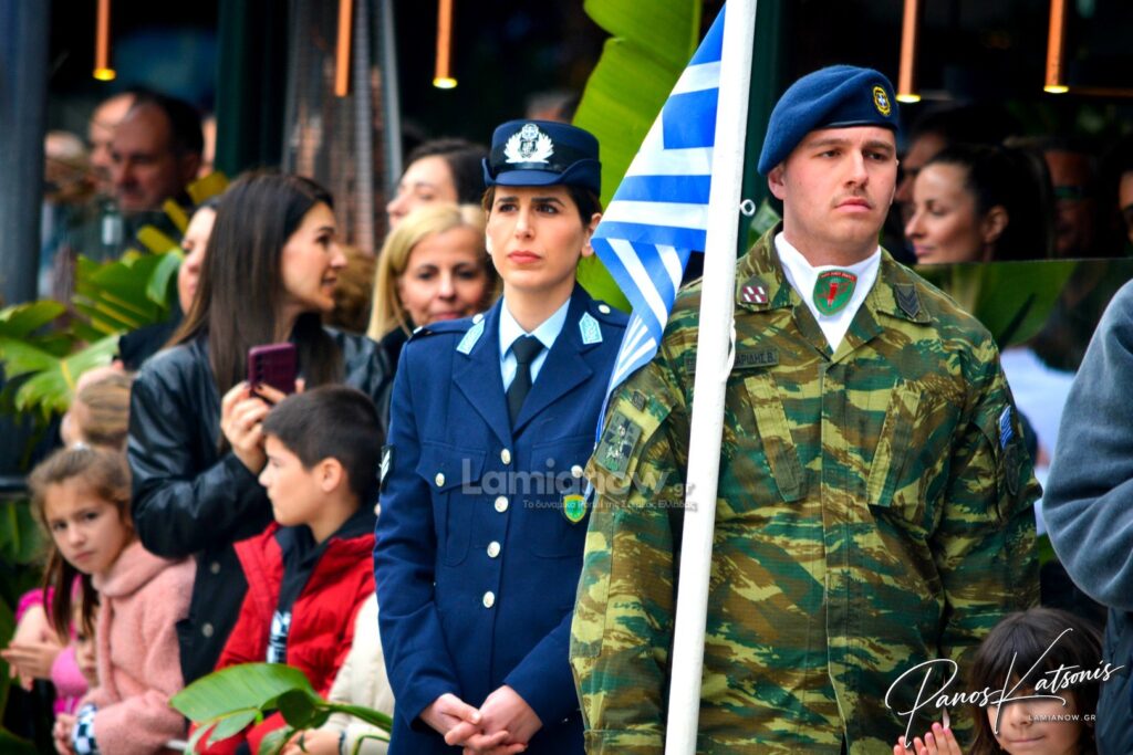 parelasi 25 martioy 2026 lamia 401