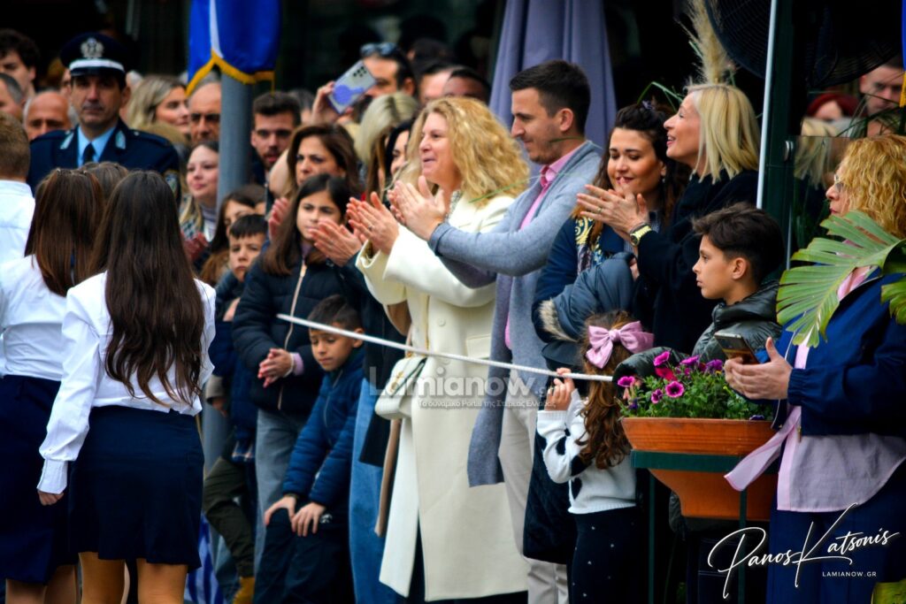 parelasi 25 martioy 2026 lamia 402