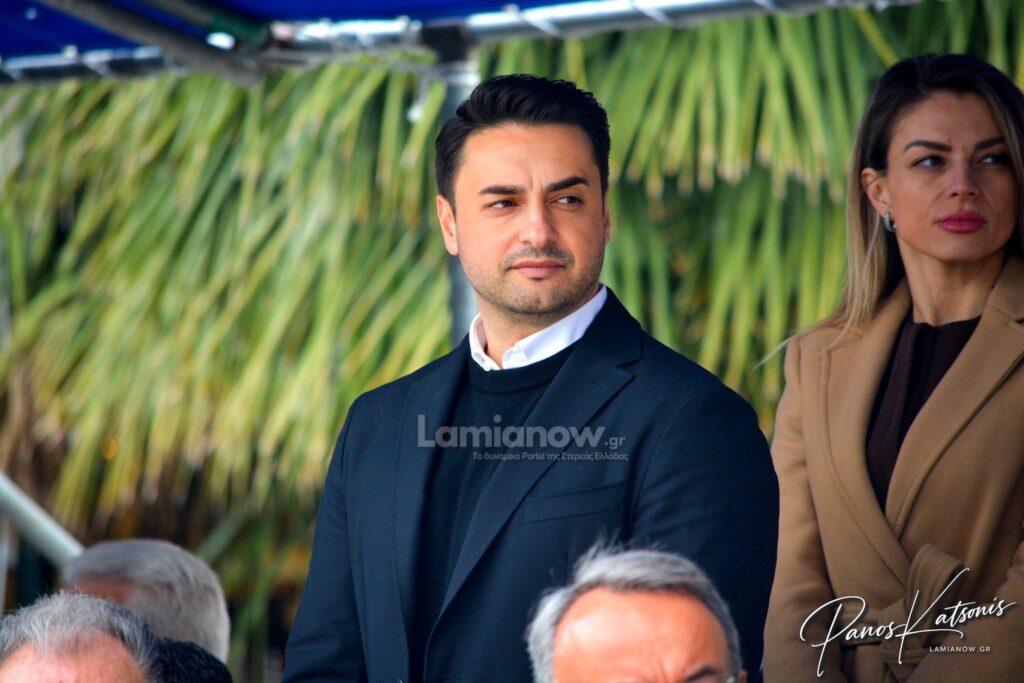 parelasi 25 martioy 2026 lamia 405