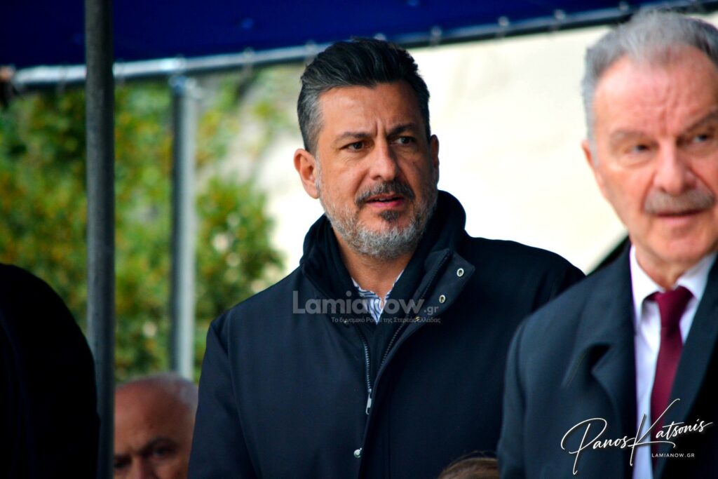 parelasi 25 martioy 2026 lamia 408