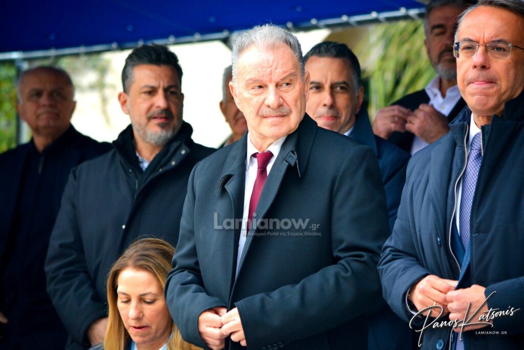 parelasi 25 martioy 2026 lamia 409