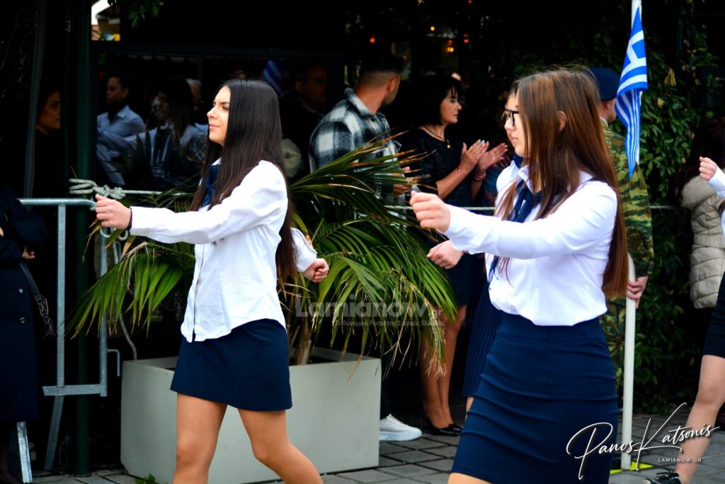 parelasi 25 martioy 2026 lamia 411