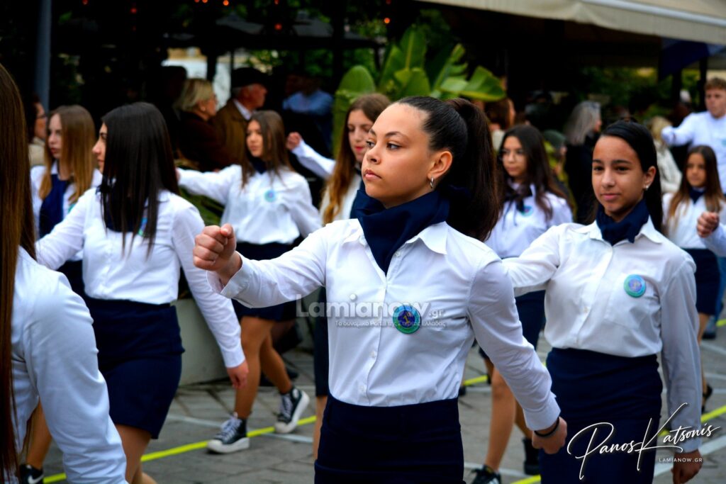 parelasi 25 martioy 2026 lamia 413