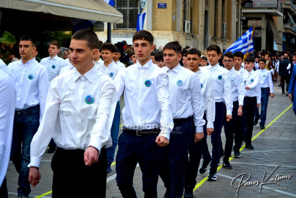 parelasi 25 martioy 2026 lamia 417