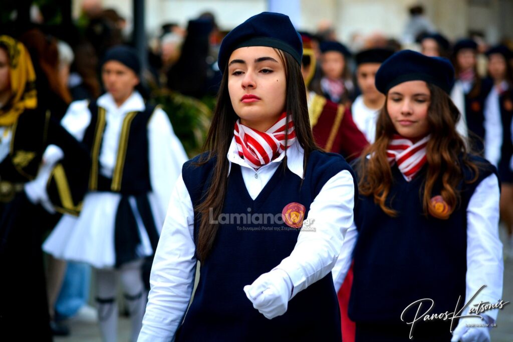 parelasi 25 martioy 2026 lamia 420