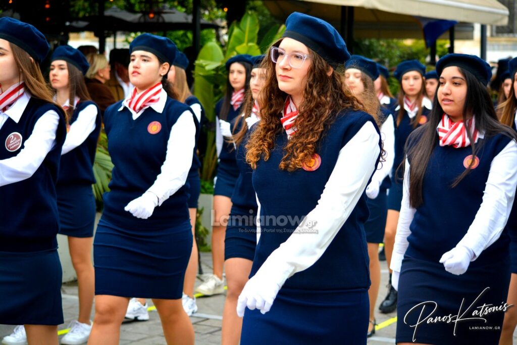 parelasi 25 martioy 2026 lamia 425