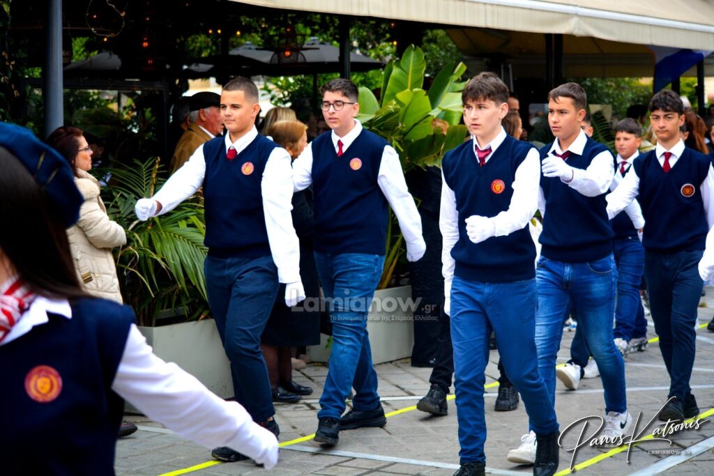 parelasi 25 martioy 2026 lamia 429