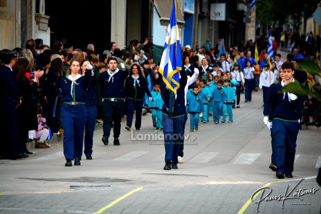 parelasi 25 martioy 2026 lamia 43 1