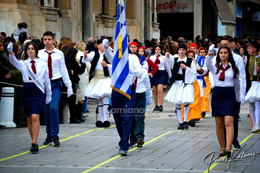 parelasi 25 martioy 2026 lamia 431