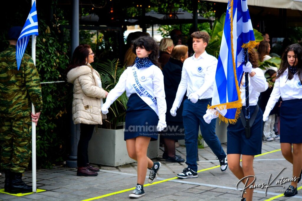 parelasi 25 martioy 2026 lamia 445