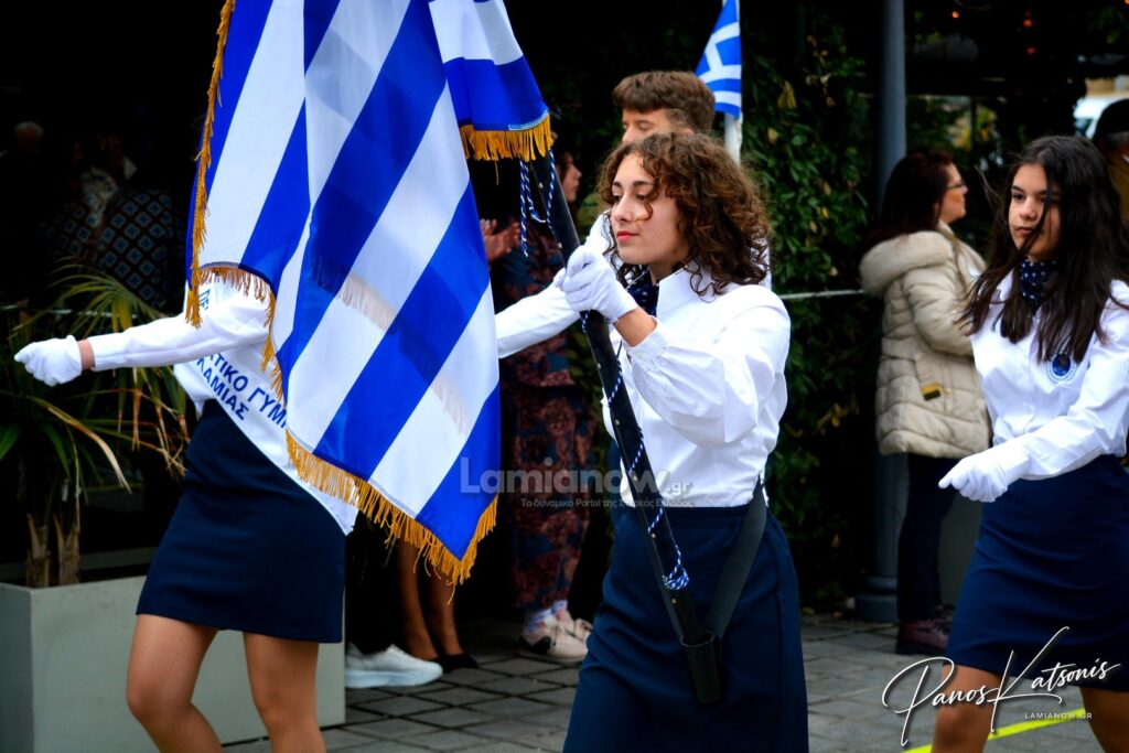 parelasi 25 martioy 2026 lamia 447