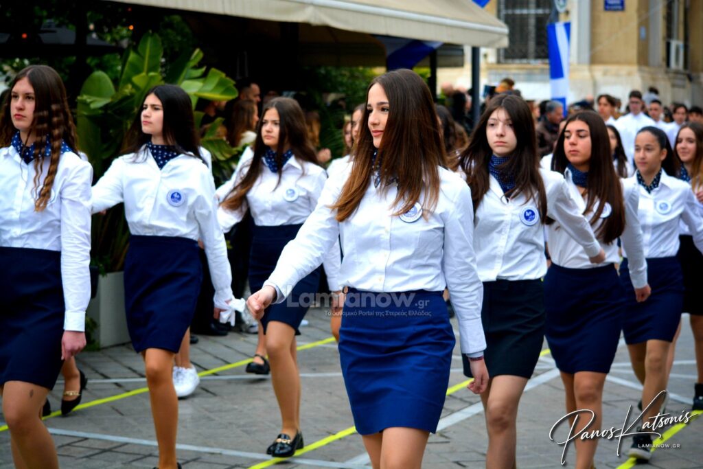 parelasi 25 martioy 2026 lamia 450