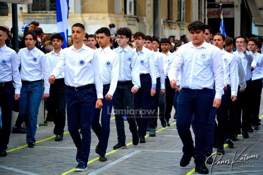 parelasi 25 martioy 2026 lamia 452