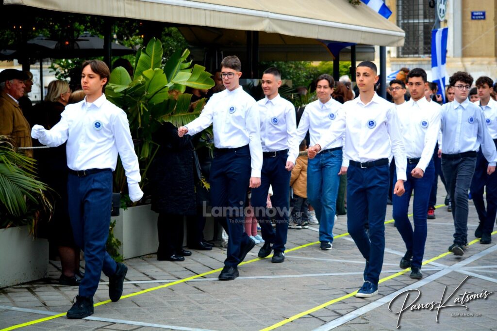 parelasi 25 martioy 2026 lamia 453