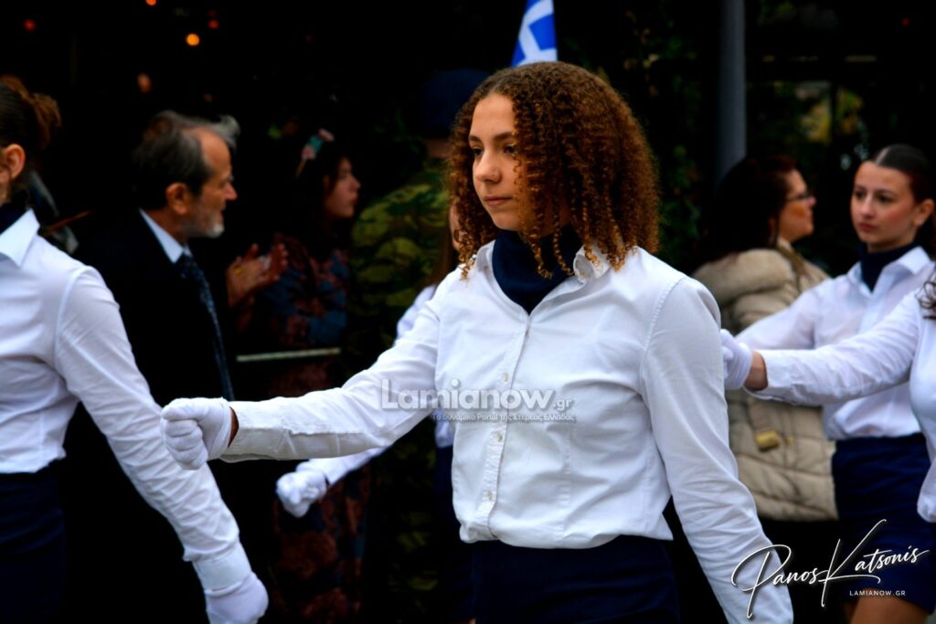 parelasi 25 martioy 2026 lamia 456