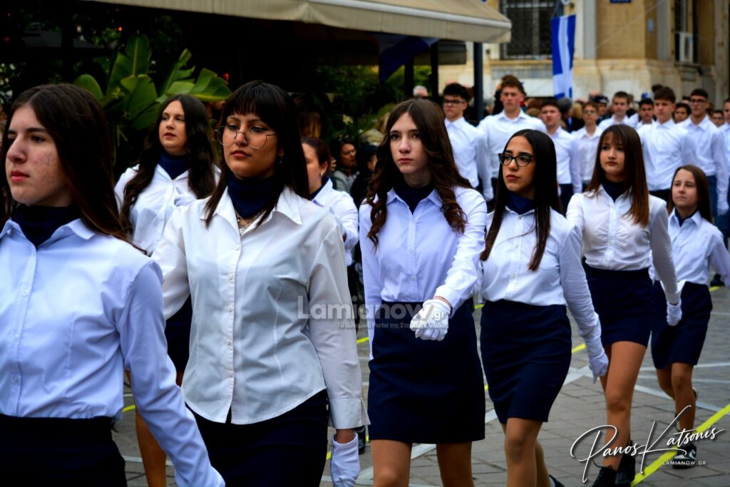 parelasi 25 martioy 2026 lamia 457