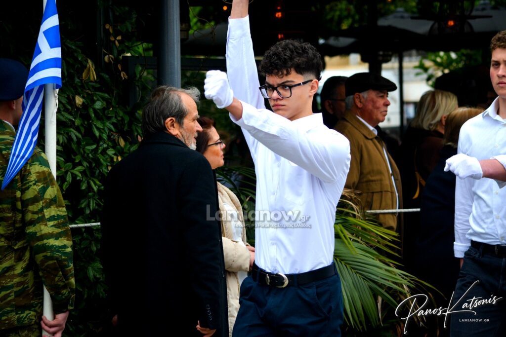 parelasi 25 martioy 2026 lamia 459