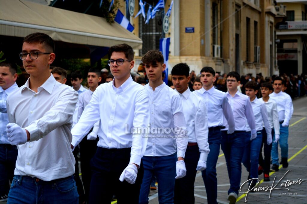 parelasi 25 martioy 2026 lamia 460