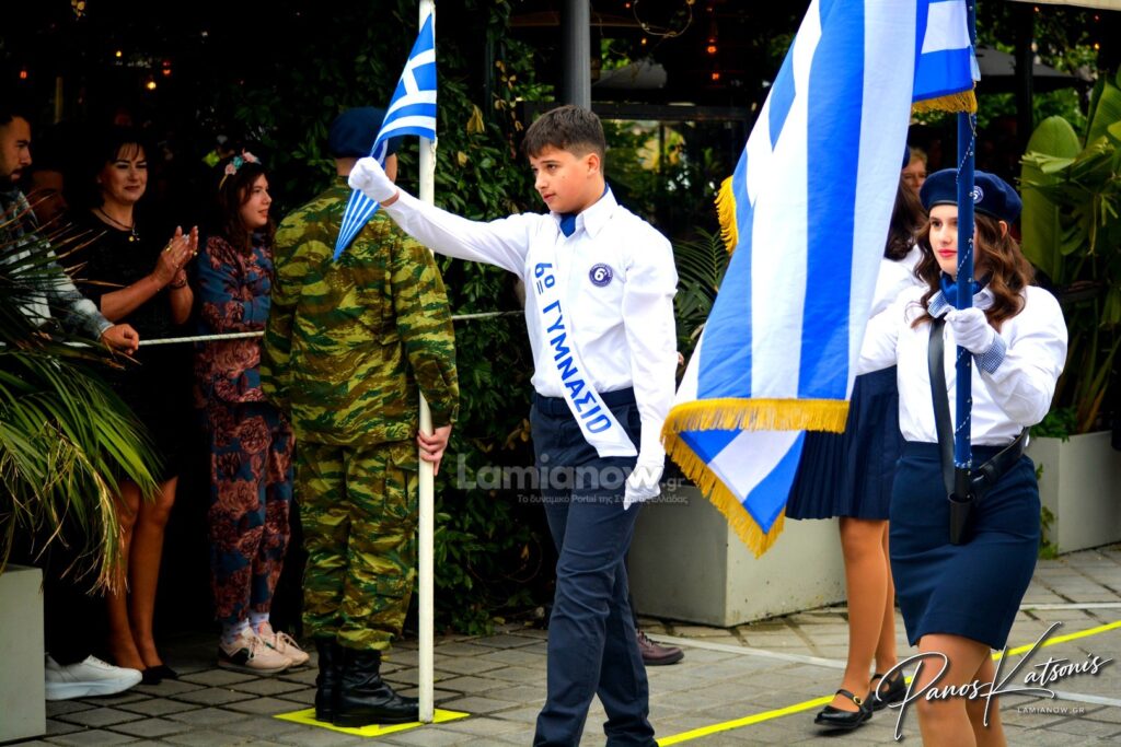 parelasi 25 martioy 2026 lamia 465