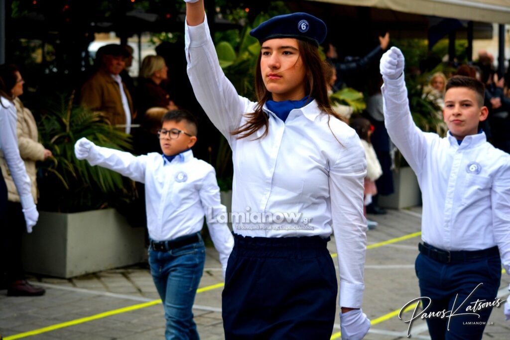 parelasi 25 martioy 2026 lamia 466