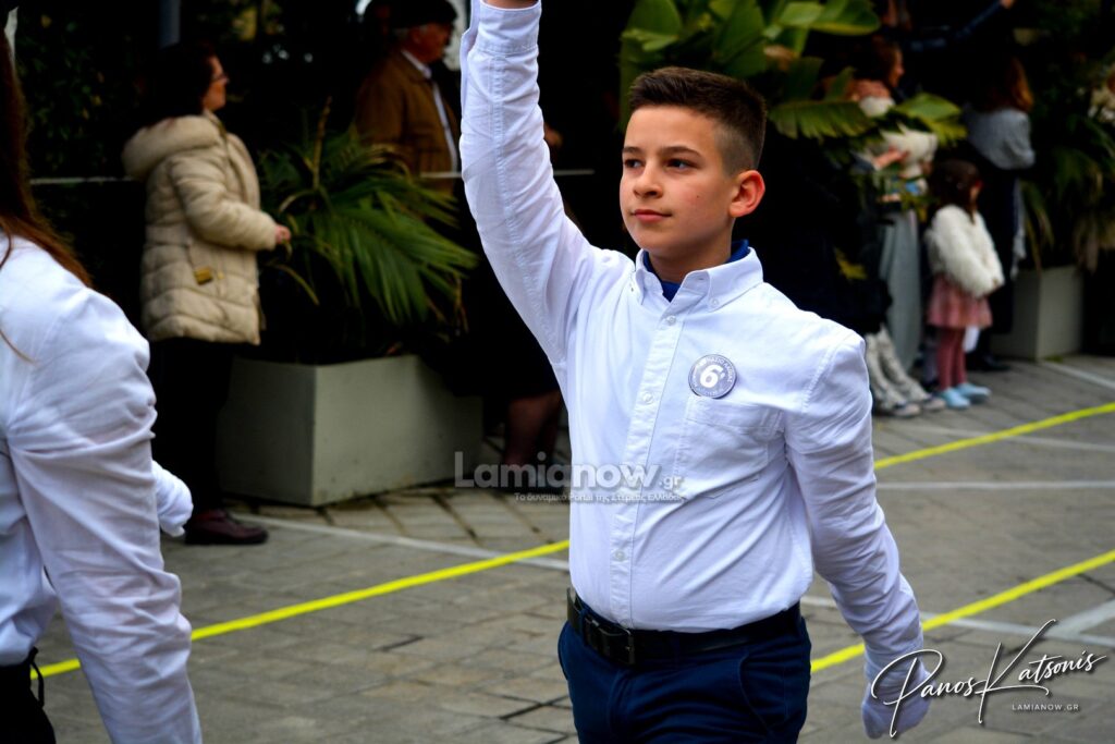 parelasi 25 martioy 2026 lamia 467