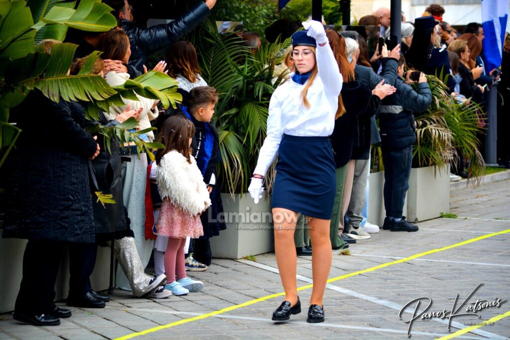 parelasi 25 martioy 2026 lamia 468