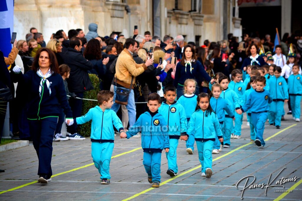 parelasi 25 martioy 2026 lamia 47 1