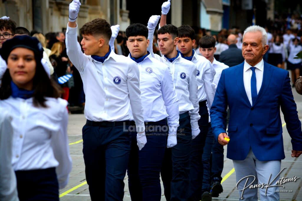 parelasi 25 martioy 2026 lamia 471