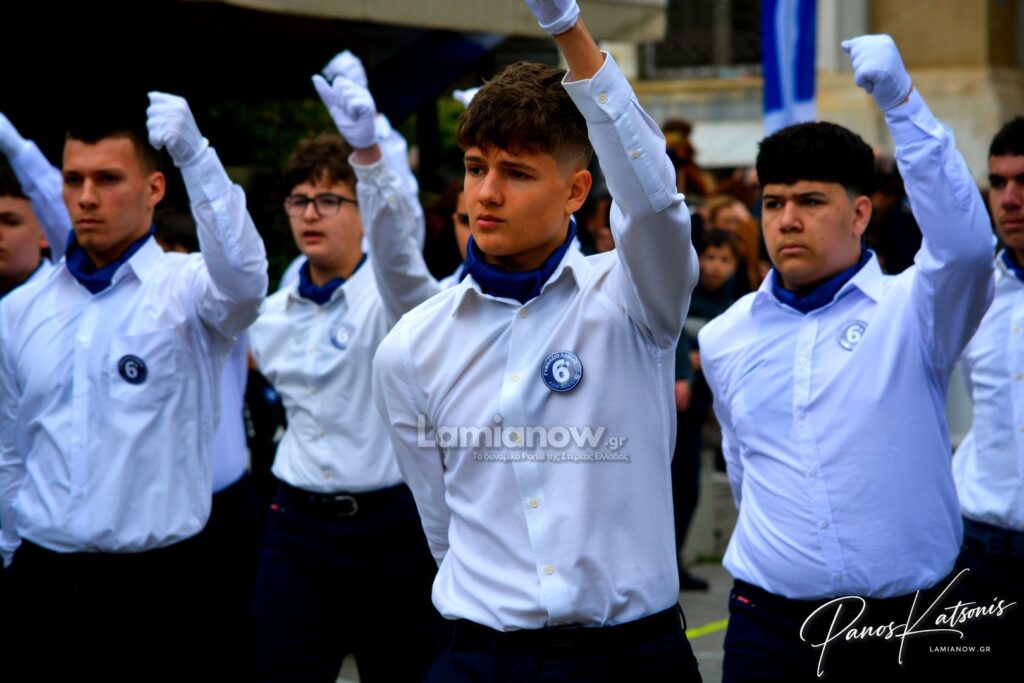 parelasi 25 martioy 2026 lamia 472