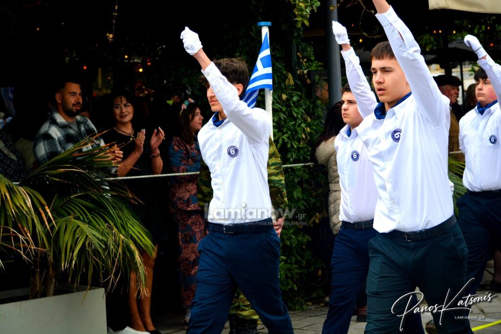 parelasi 25 martioy 2026 lamia 473