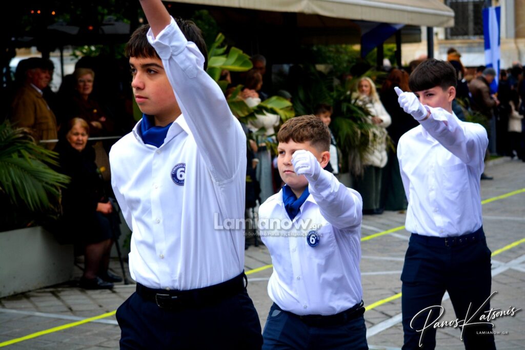 parelasi 25 martioy 2026 lamia 474