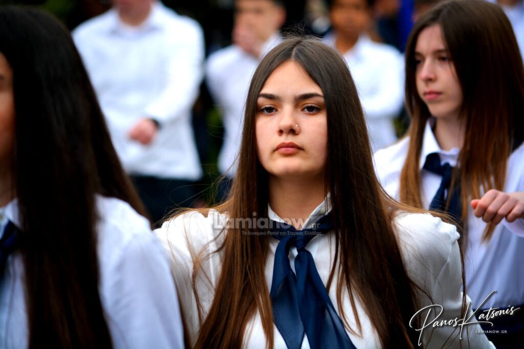 parelasi 25 martioy 2026 lamia 476