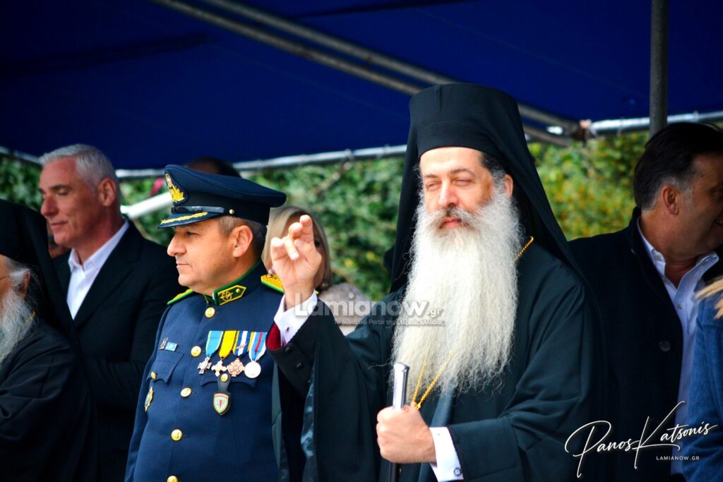 parelasi 25 martioy 2026 lamia 478