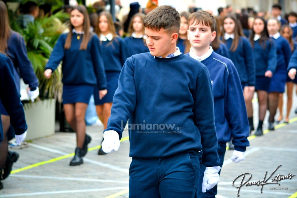 parelasi 25 martioy 2026 lamia 481