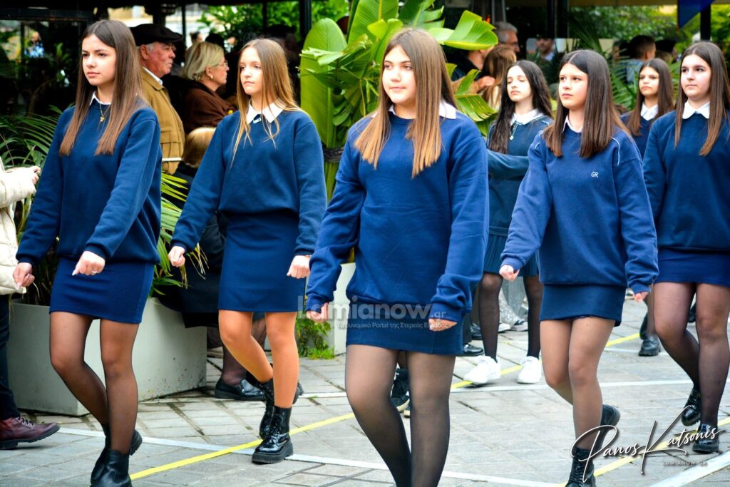 parelasi 25 martioy 2026 lamia 483