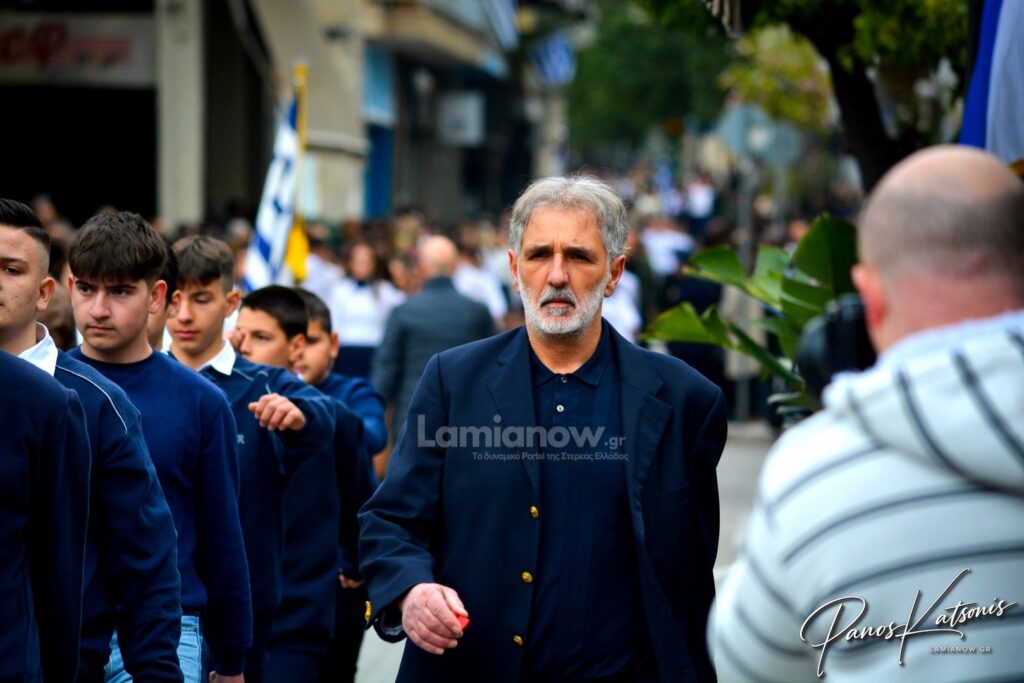 parelasi 25 martioy 2026 lamia 484