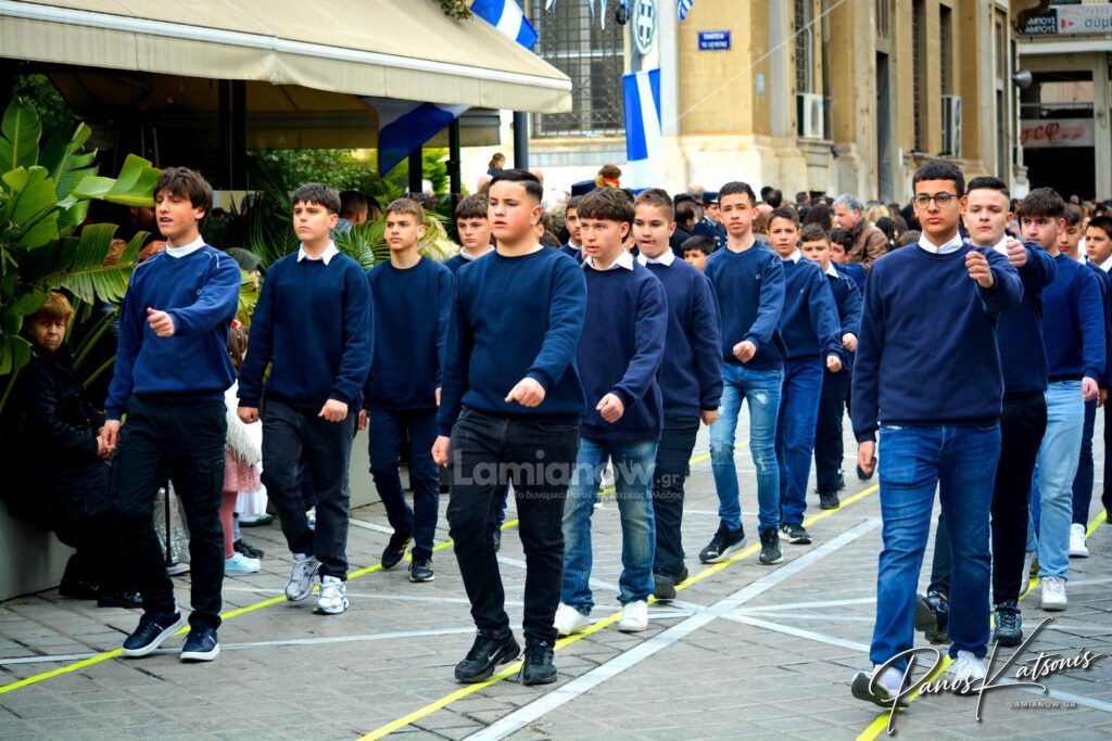 parelasi 25 martioy 2026 lamia 485