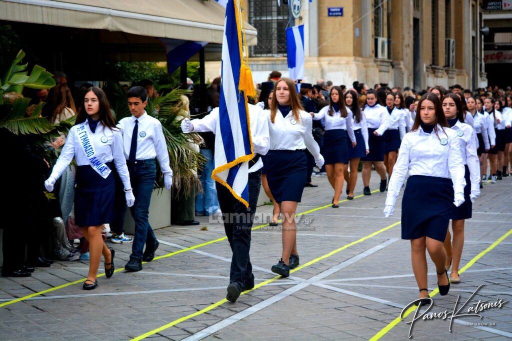 parelasi 25 martioy 2026 lamia 489