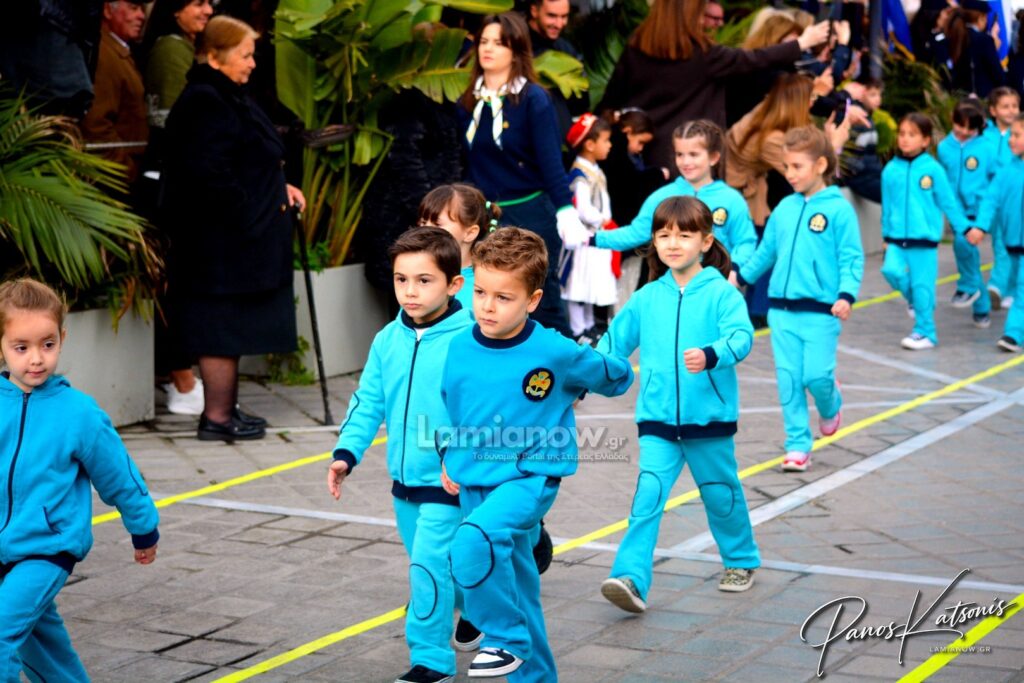 parelasi 25 martioy 2026 lamia 49 1