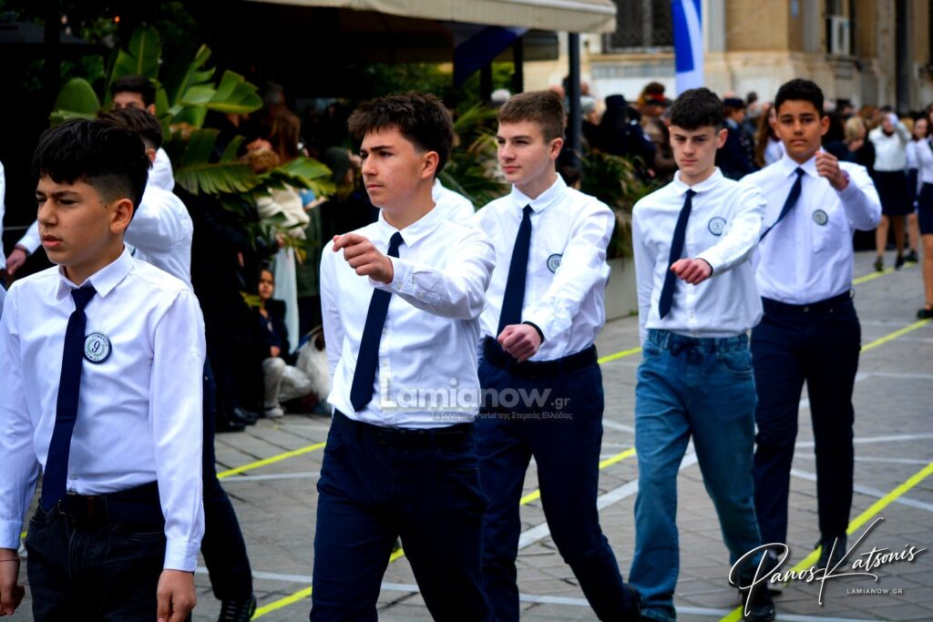 parelasi 25 martioy 2026 lamia 492