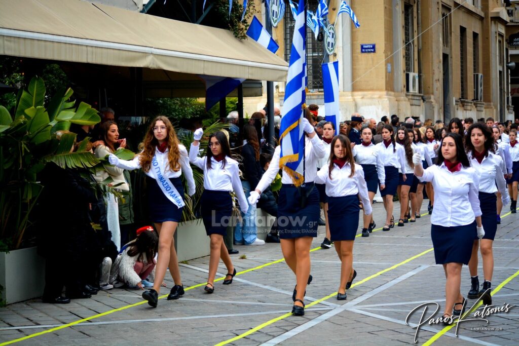 parelasi 25 martioy 2026 lamia 494