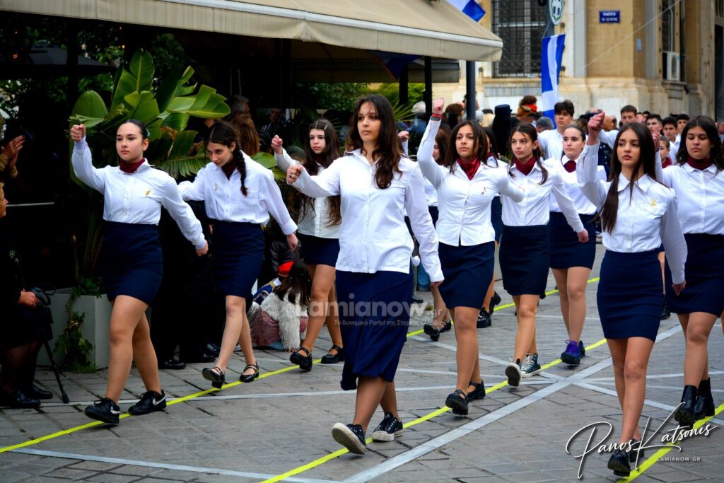 parelasi 25 martioy 2026 lamia 495