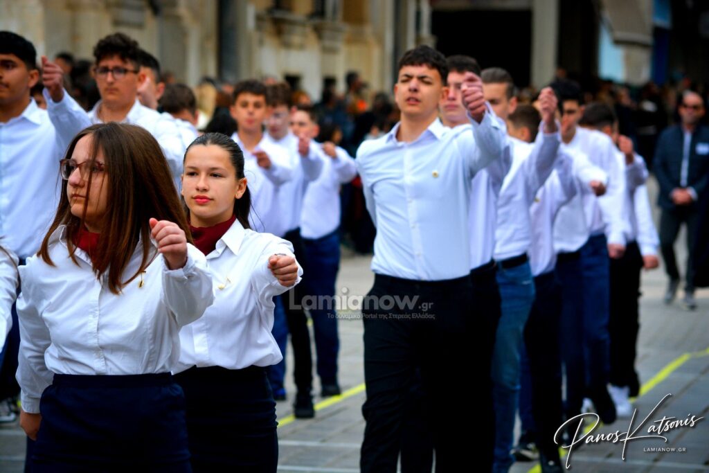 parelasi 25 martioy 2026 lamia 496