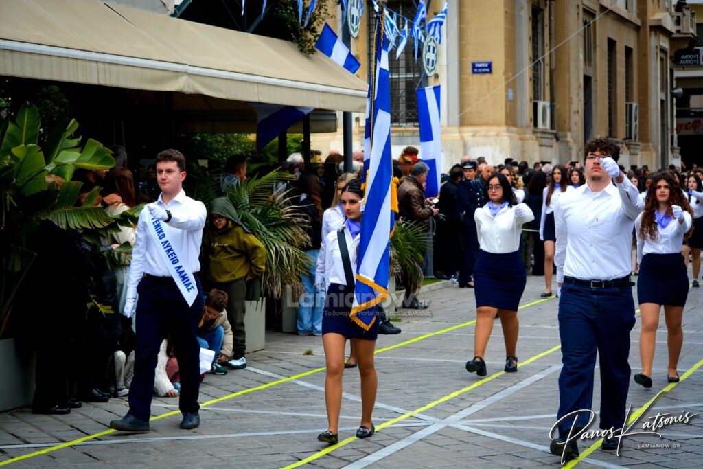 parelasi 25 martioy 2026 lamia 499