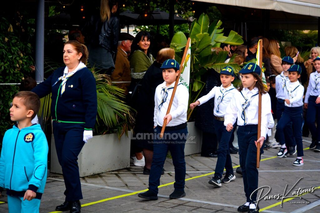 parelasi 25 martioy 2026 lamia 50 1