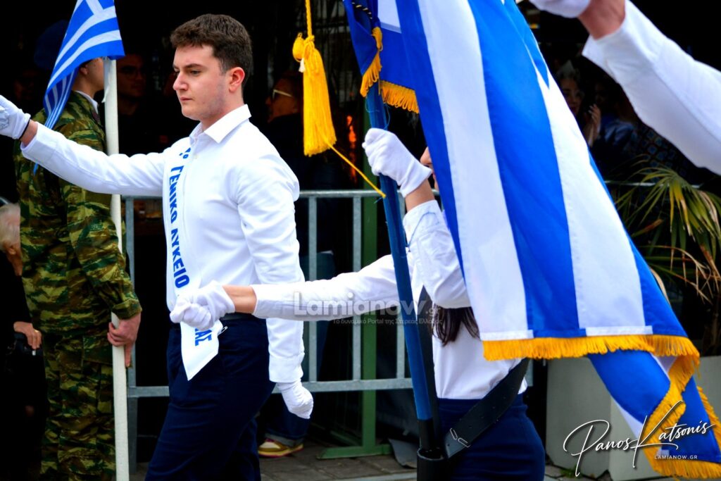 parelasi 25 martioy 2026 lamia 500