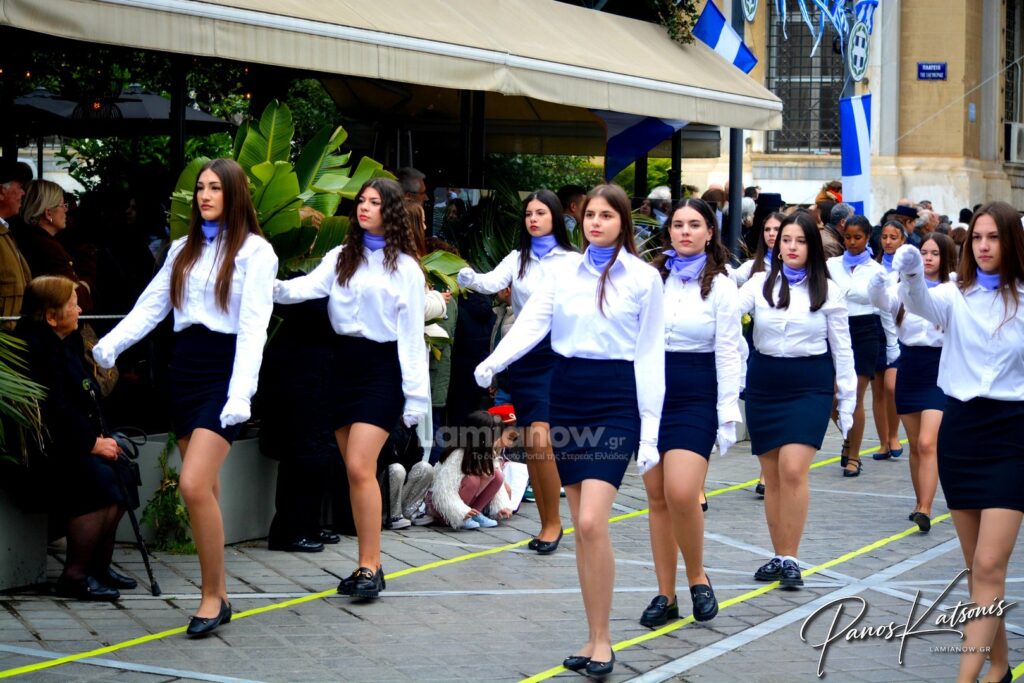 parelasi 25 martioy 2026 lamia 503